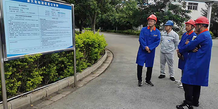 鸿运国际