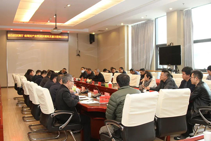 鸿运国际