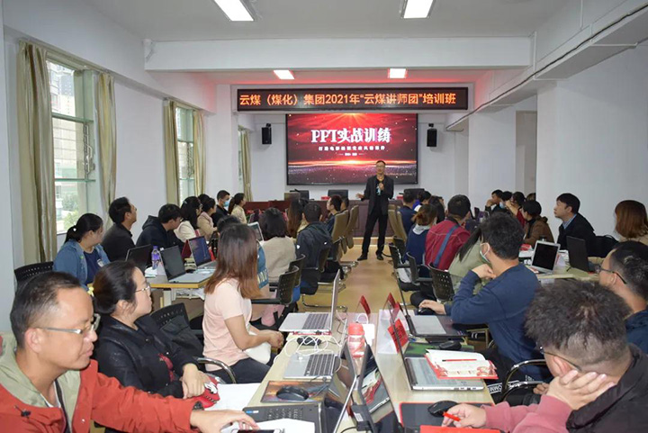 鸿运国际