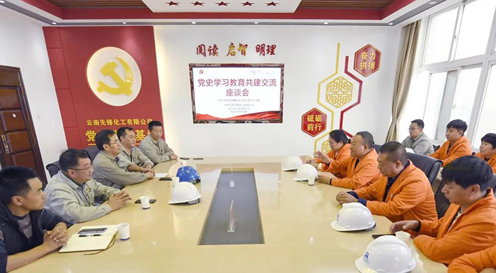 鸿运国际