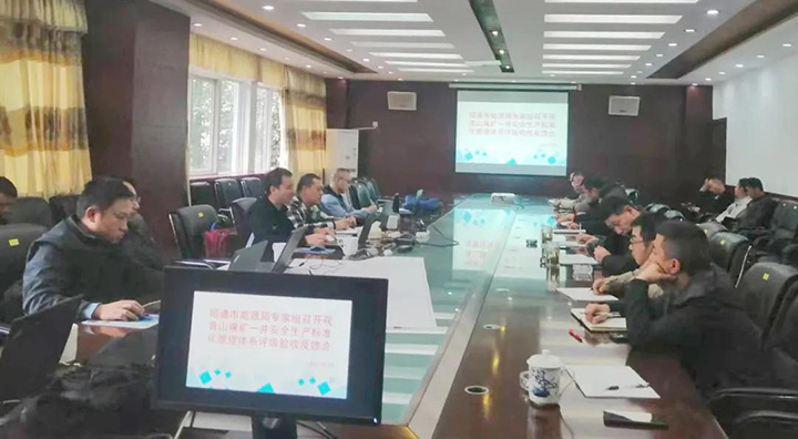 鸿运国际