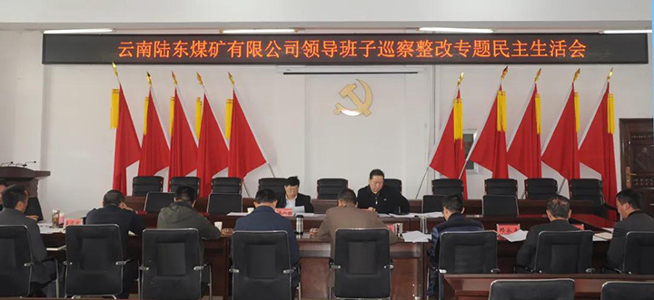 鸿运国际