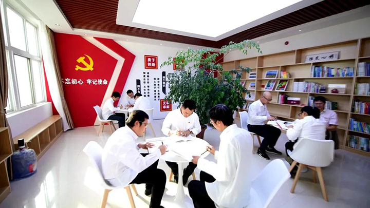 鸿运国际