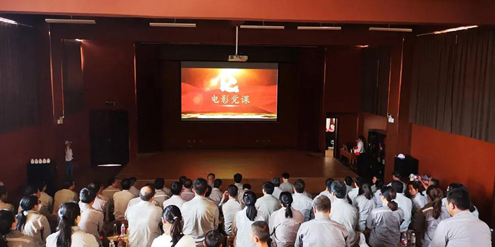 鸿运国际