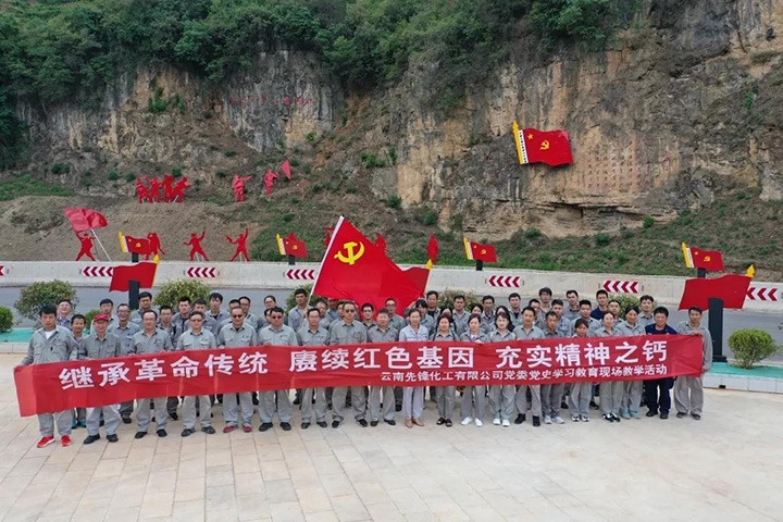 鸿运国际