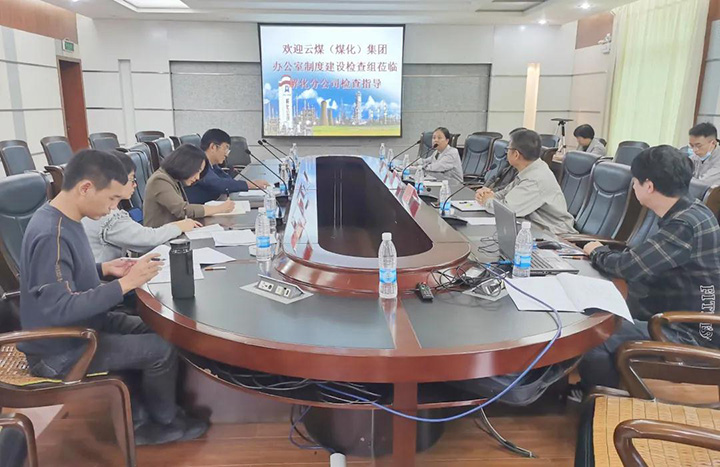 鸿运国际