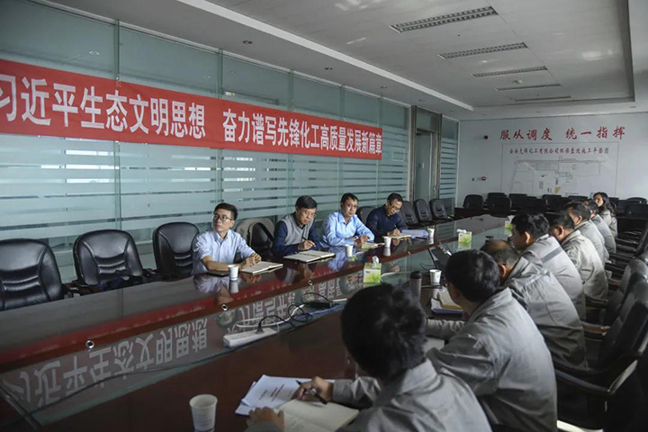 鸿运国际