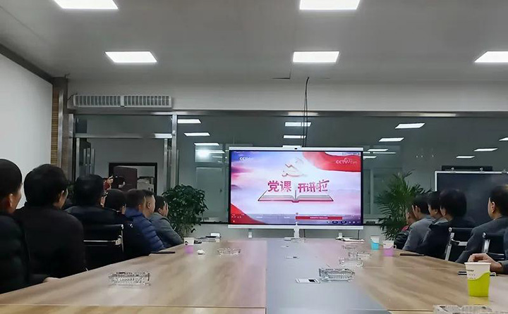 鸿运国际