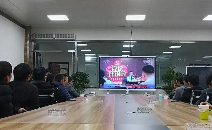 鸿运国际