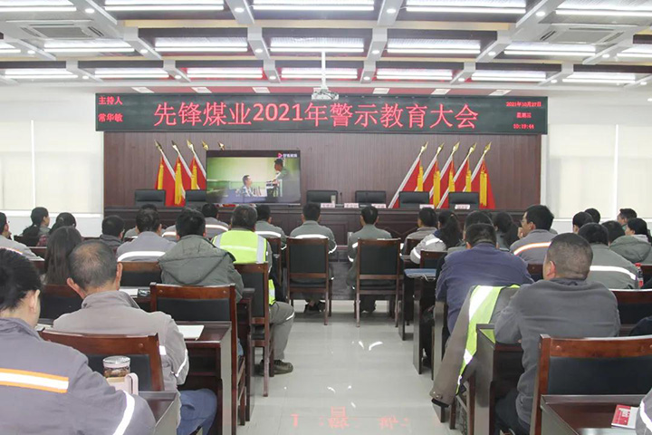 鸿运国际