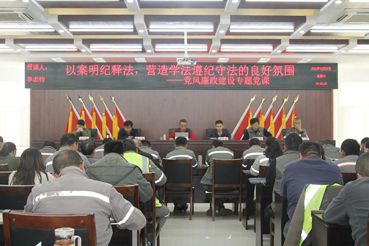鸿运国际