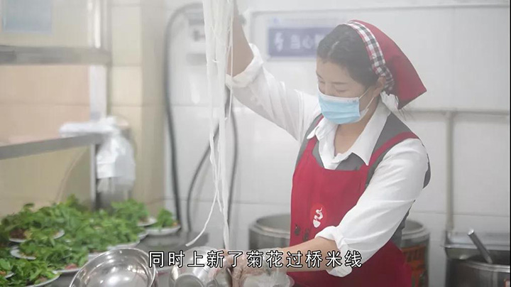鸿运国际
