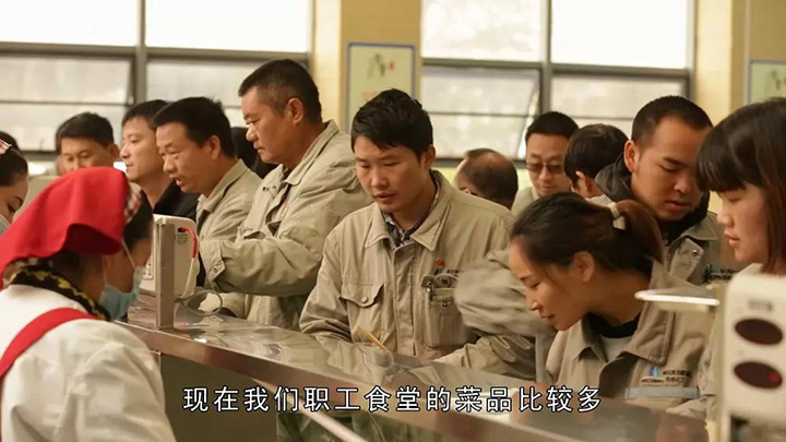 鸿运国际