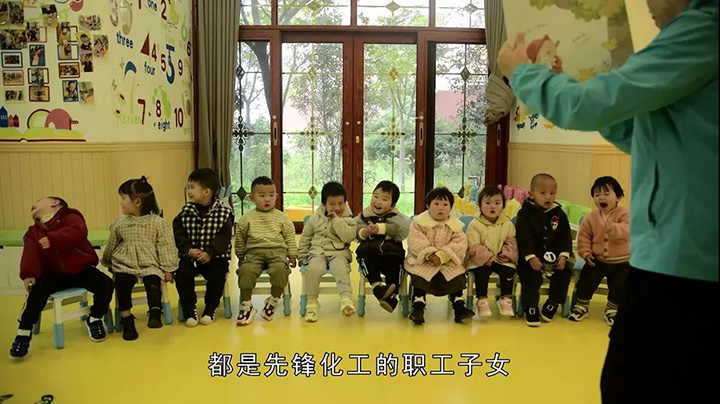 鸿运国际
