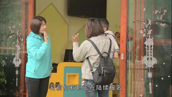鸿运国际