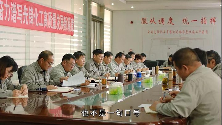 鸿运国际