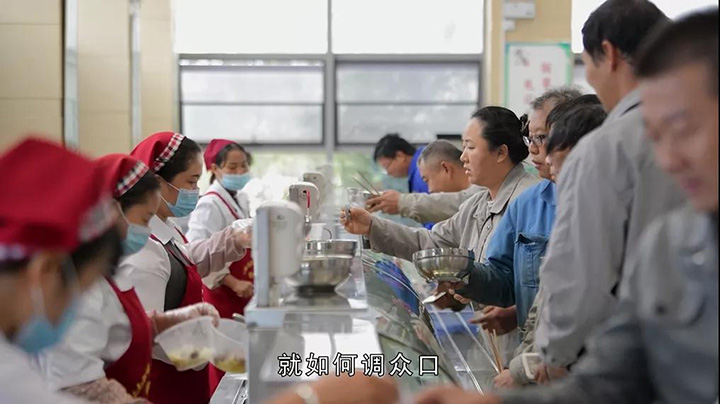 鸿运国际