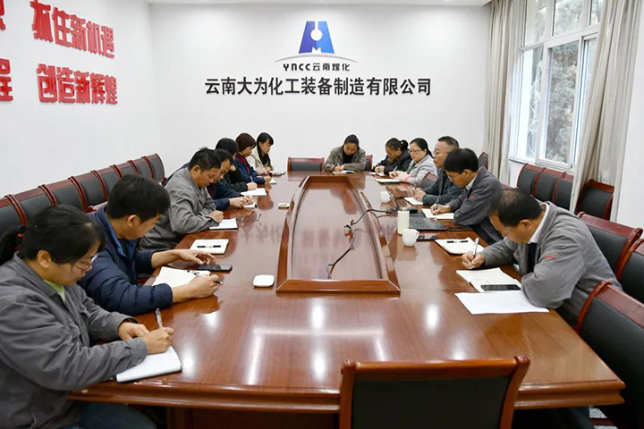 鸿运国际