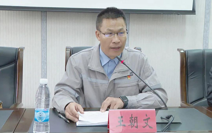 鸿运国际