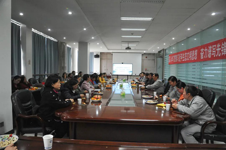鸿运国际