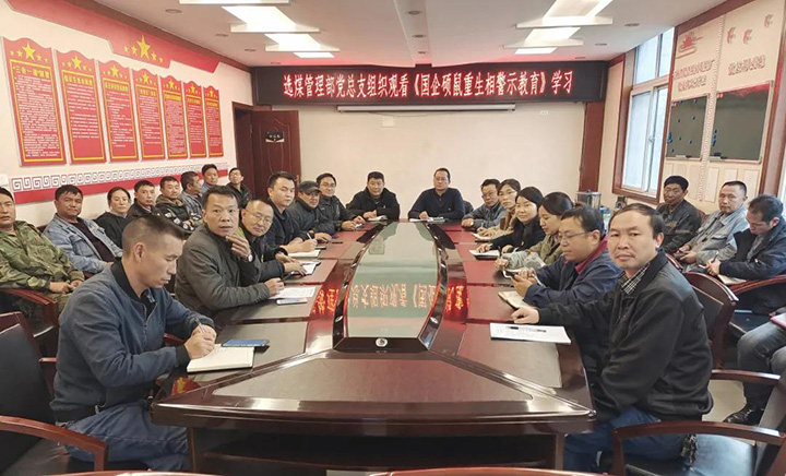 鸿运国际
