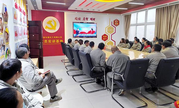 鸿运国际