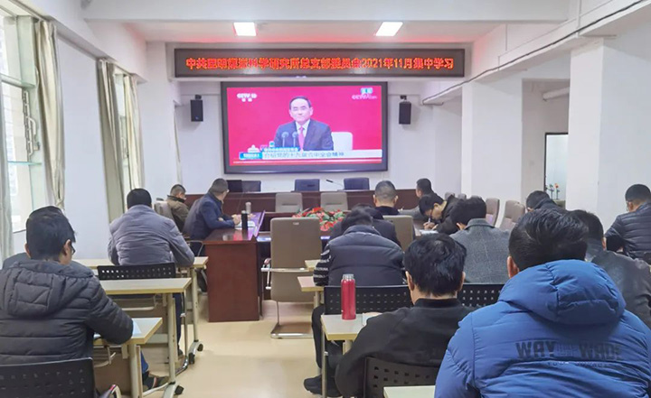 鸿运国际