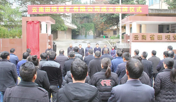 鸿运国际