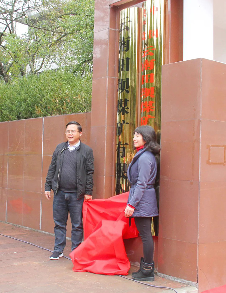 鸿运国际