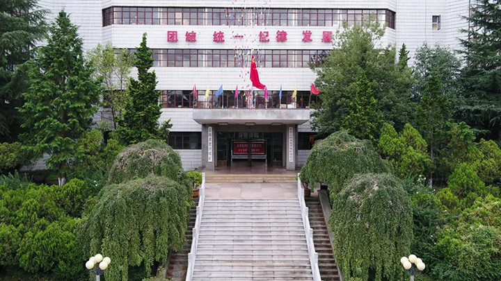 鸿运国际