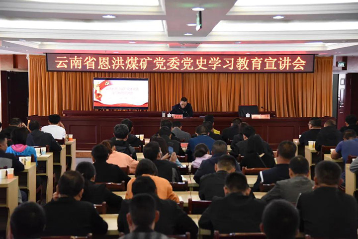 鸿运国际