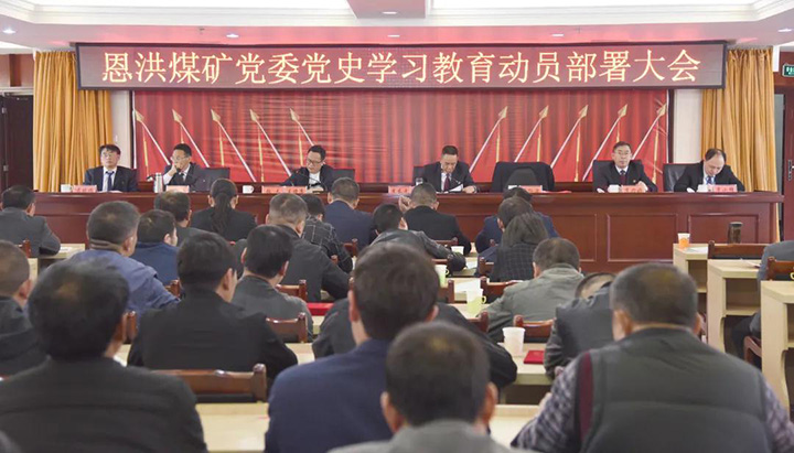 鸿运国际