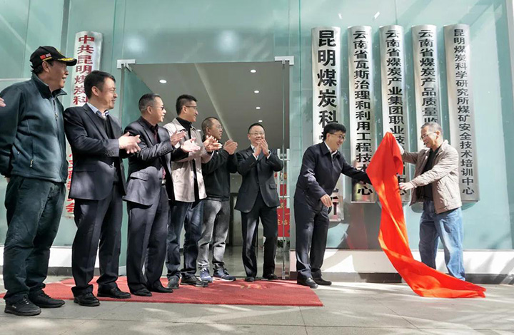 鸿运国际