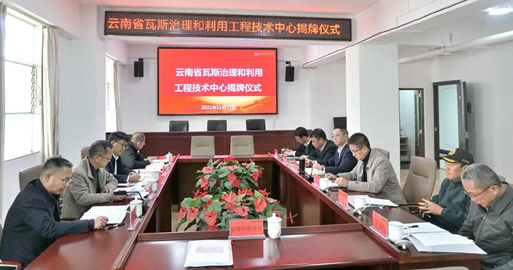 鸿运国际