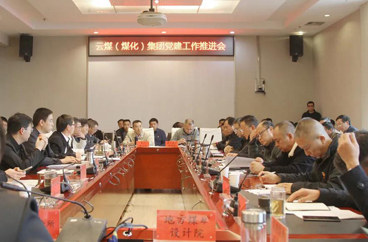 鸿运国际