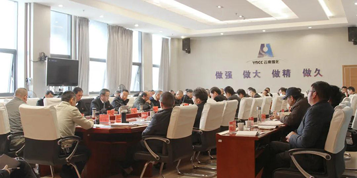 鸿运国际