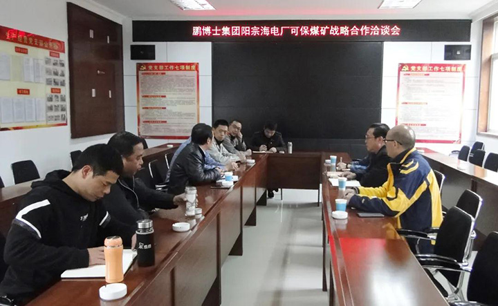 鸿运国际