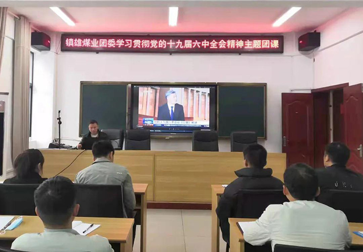 鸿运国际