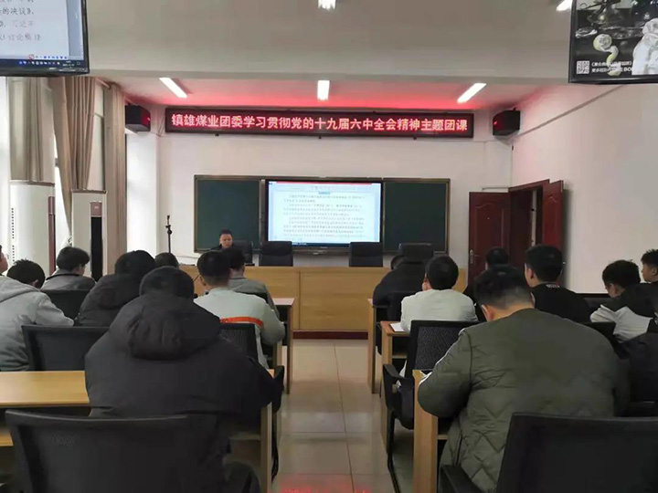 鸿运国际