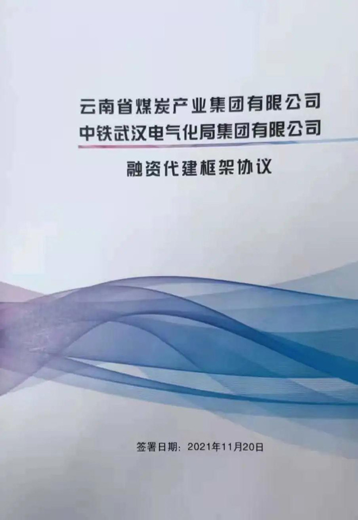 鸿运国际