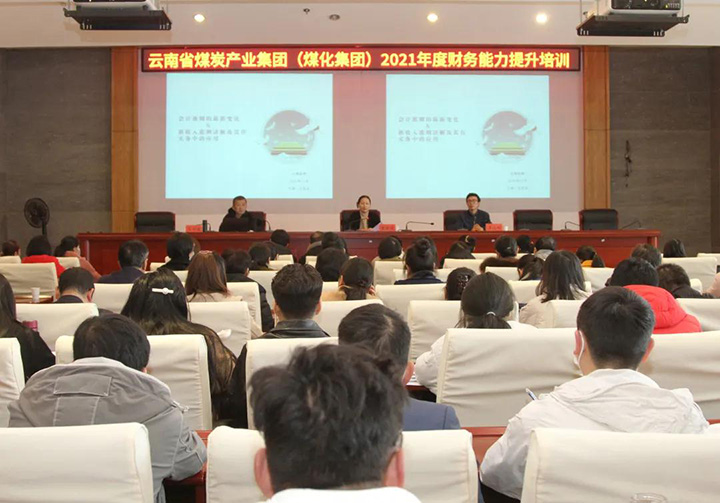 鸿运国际