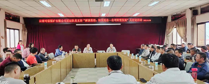 鸿运国际