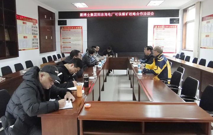 鸿运国际