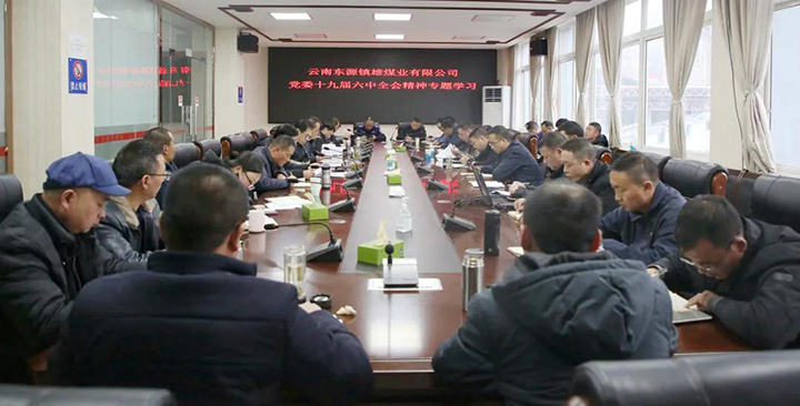 鸿运国际
