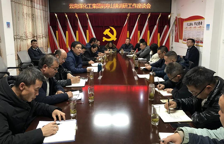 鸿运国际