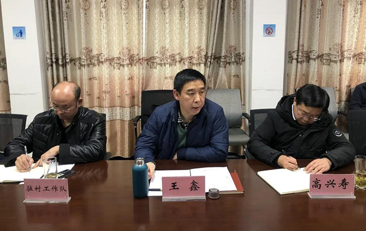 鸿运国际