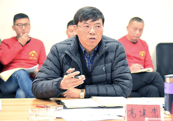 鸿运国际