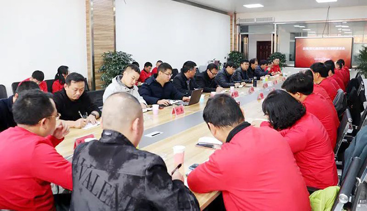 鸿运国际
