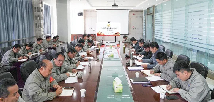 鸿运国际