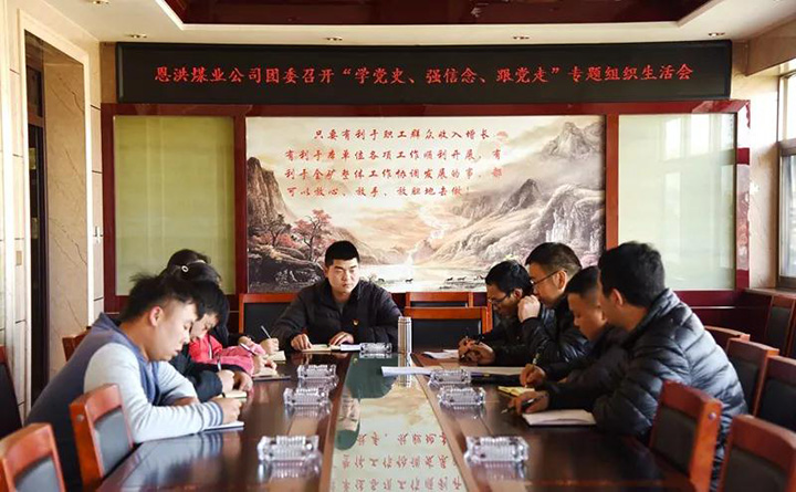 鸿运国际